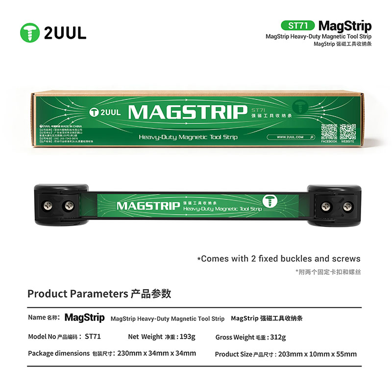 2UUL ST71 Heavy-Duty Magnetic  - đánh giá và giá Electronics Repair Xbox